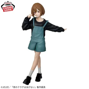 Yoru no Kurage wa Oyogenai Kouzuki Mahiru