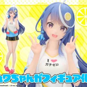 VTuber Nandaga Haishin Kiri Wasuretara Densetsu ni Natteta. FuRyu Trio-Try-iT Figure Kokorone Awayuki