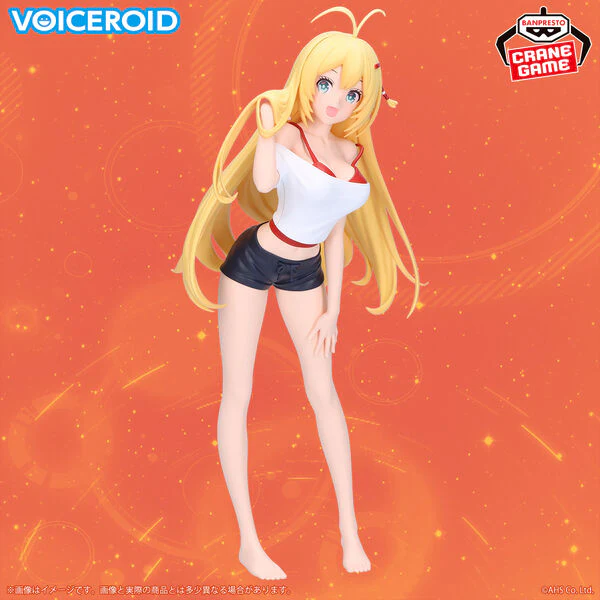 Voiceroid Tsurumaki Maki Roomwear ver.