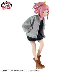 Yoru no Kurage wa Oyogenai Watase Kiui